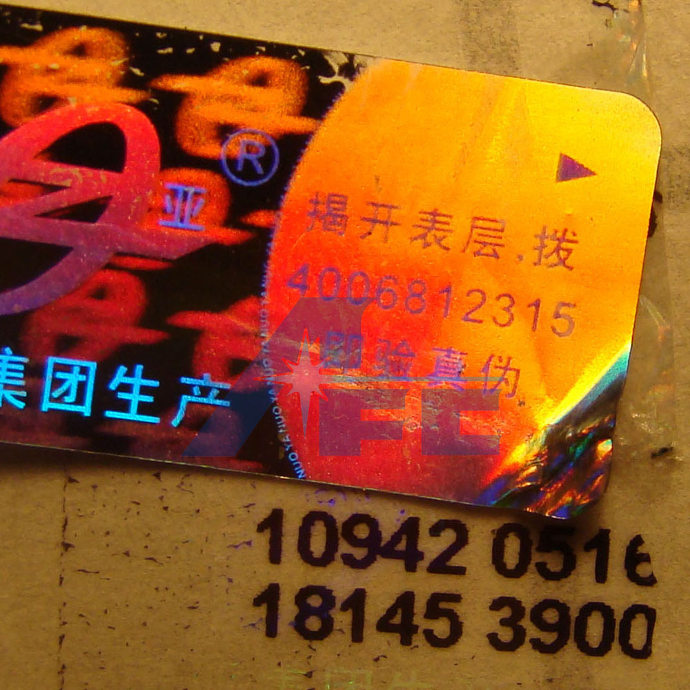 tamper evident hologram label