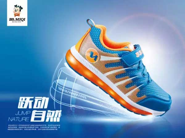 專注產品品質 開心米奇榮獲“全國質量誠信標桿典型企業”