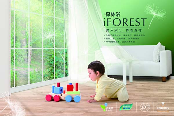 冠軍品質(zhì)，無畏挑戰(zhàn)，盡享王者風(fēng)范！