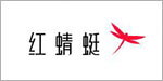 浙江紅蜻蜓鞋業股份有限公司