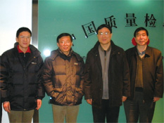 國家質檢總局總局工程師張綱、質量管理司司長孫波2010年2月10日到協會考察調研并接見協會工作人員